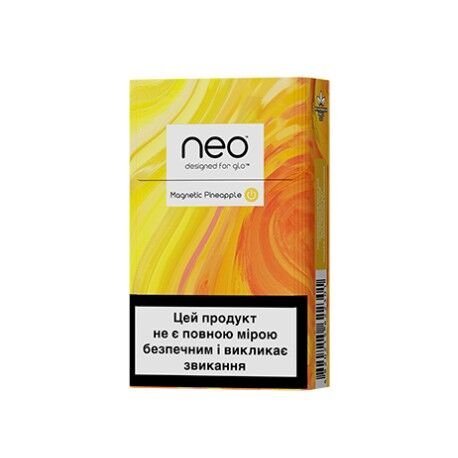 Glo Neostiks Demi Terracotta Tobacco, Glo Neosticks